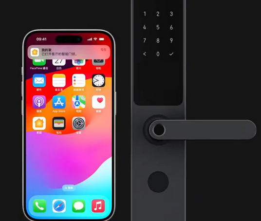 黔南iPhone维修站分享在iPhone上使用家庭钥匙开启智能门锁 