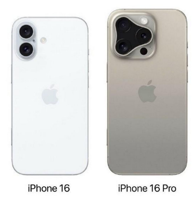 黔南苹果16维修网点分享iPhone16系列提升明显吗 