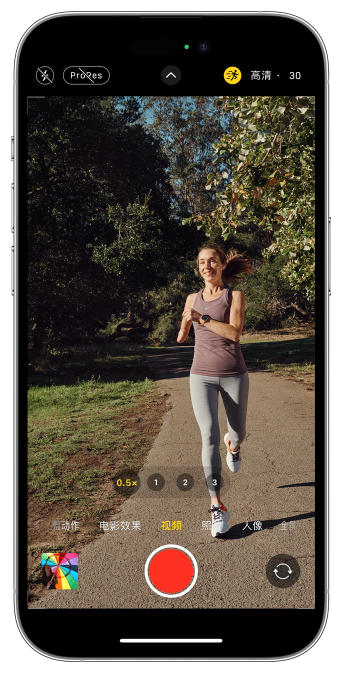 黔南苹果14维修店分享iPhone 14 机型使用“运动模式”拍摄更稳定的视频 