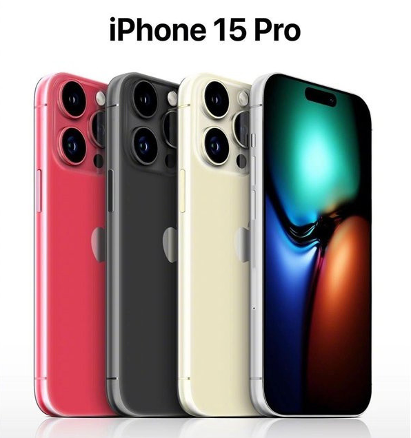 黔南苹果维修网点分享iPhone 15 Pro长什么样 