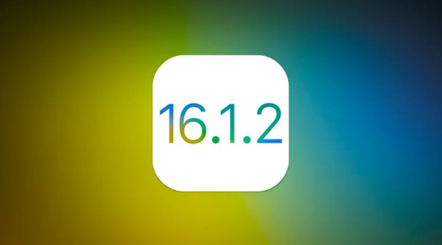 黔南苹果维修分享iOS 16.2有Bug能降级吗？ iOS 16.1.2已关闭验证 