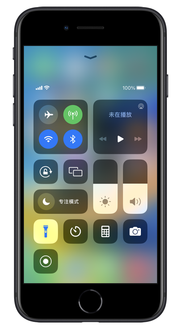 黔南苹果14维修分享苹果iPhone 14 Pro手电筒开启方法 