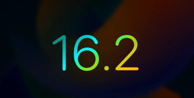 黔南苹果手机维修分享iOS16.2 正式版什么时候发布 