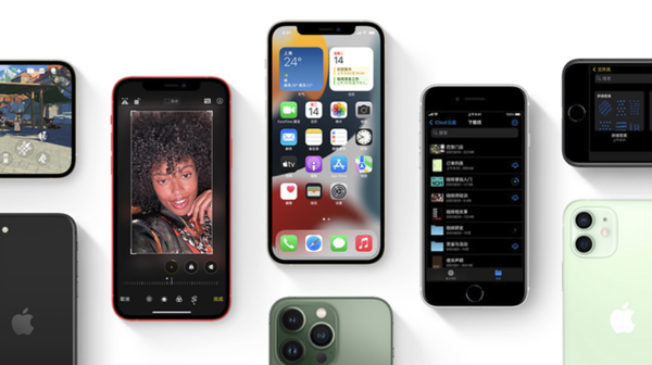 黔南苹果手机维修分享iPhone14Pro涨价吗 