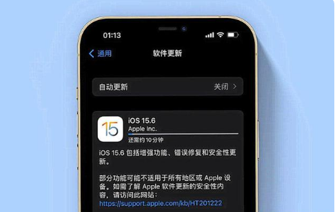 黔南苹果手机维修分享iOS 15.6续航怎么样 