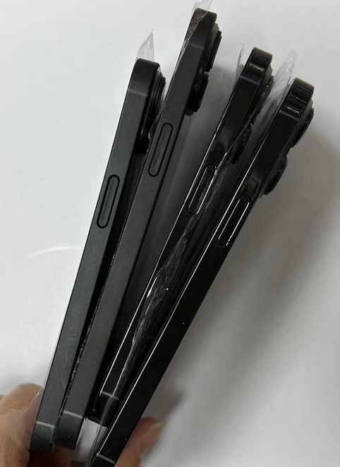 黔南苹果14维修分享iPhone14电池多少毫安 