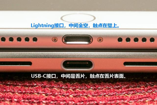 黔南苹果14维修分享iPhone 14会是什么接口 