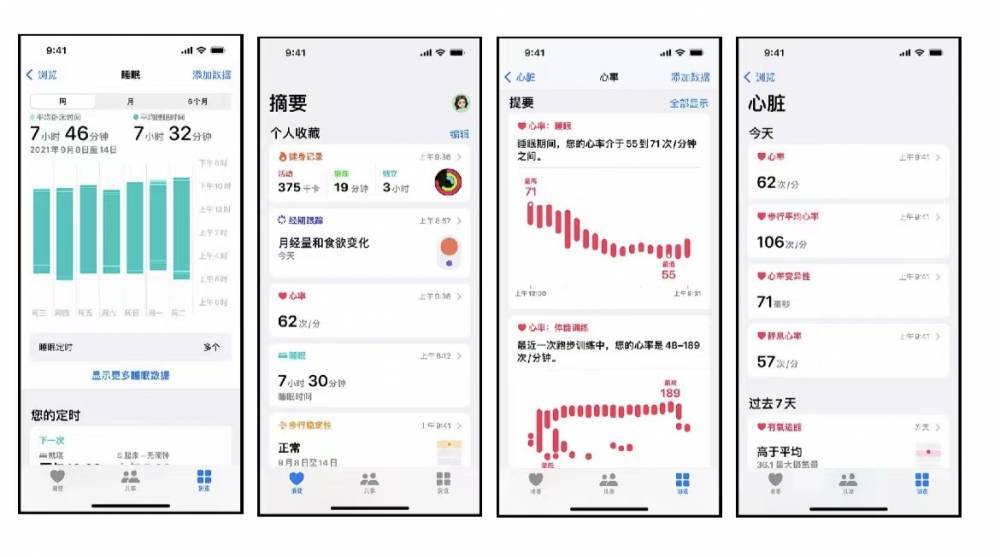 黔南苹果手机维修分享iPhone实用功能汇总 