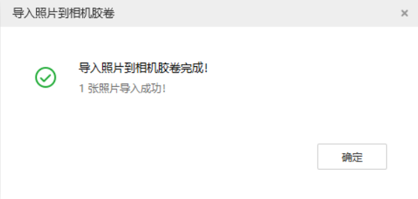 黔南苹果手机维修分享如何将照片导入到 iPhone 13 