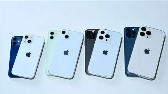 黔南苹果手机维修分享iPhone 13价格怎么样 