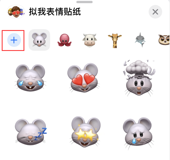 黔南苹果手机维修分享iPhone 12 小技巧 