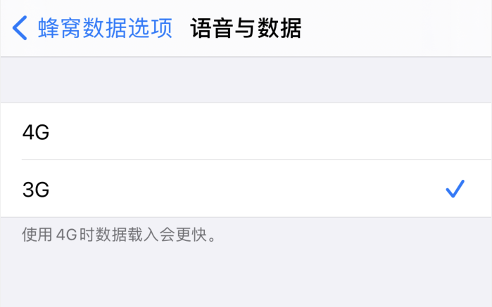 黔南苹果手机维修分享iPhone 更新系统后找不到“个人热点”选项怎么办 