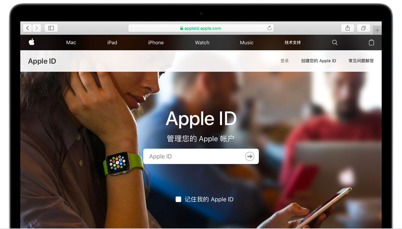 黔南苹果手机维修分享iPhone 用户需注意 