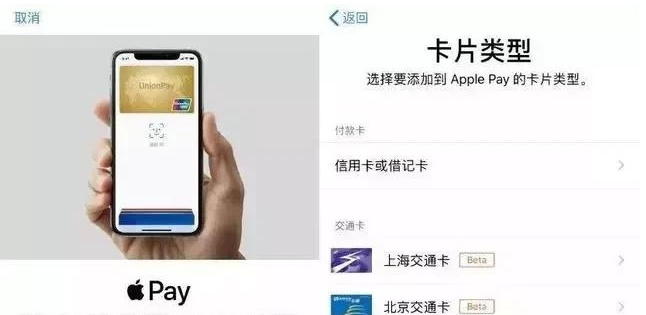 黔南苹果手机维修分享iPhone12 手机NFC使用方法 