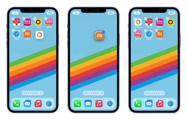 黔南苹果手机维修分享iPhone 12如何批量移动 App 图标 