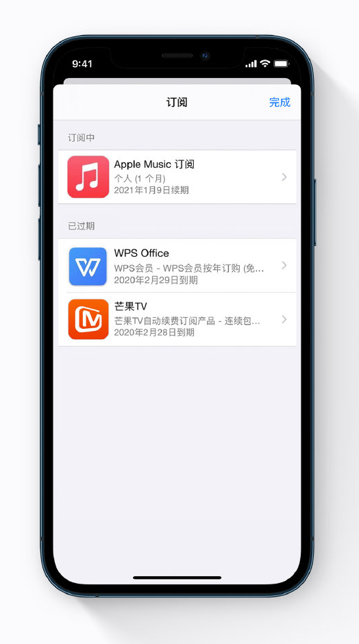 黔南苹果手机维修分享小技巧 