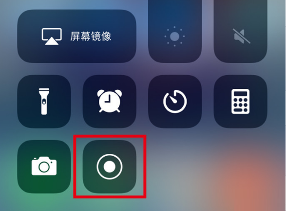 黔南苹果手机维修分享iPhone12录屏方法教程 