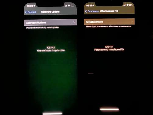 黔南苹果手机维修分享iPhone12问题汇总 