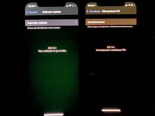 黔南苹果手机维修分享iPhone 12 显示黑色画面时发绿光怎么办 