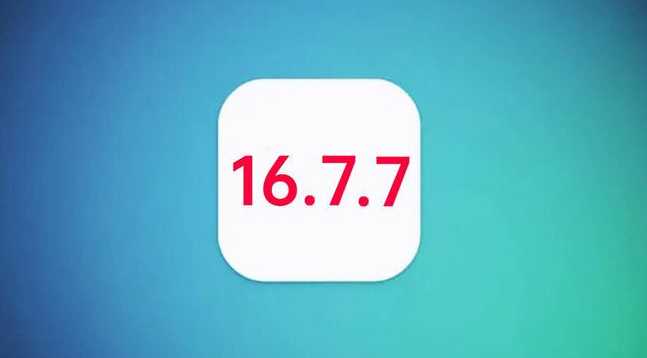 黔南苹果手机维修分享iOS 16.7.7正式版升级_iOS 16.7.7 正式版一键刷机教程 