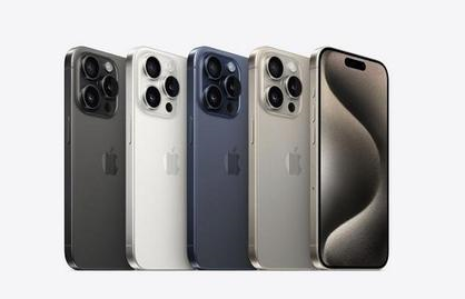 黔南苹果维修点分享iPhone 15 Pro自动关机故障解析 