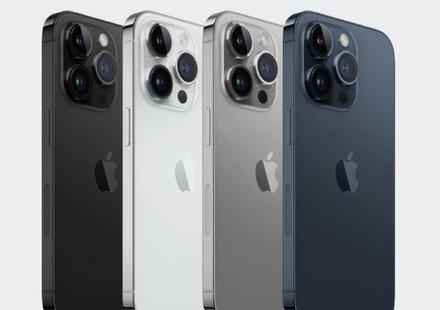 黔南苹果维修点分享iPhone 16 Pro扩容数据安全全解析 